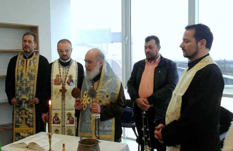 Fariseim la Spitalul TBC Arad