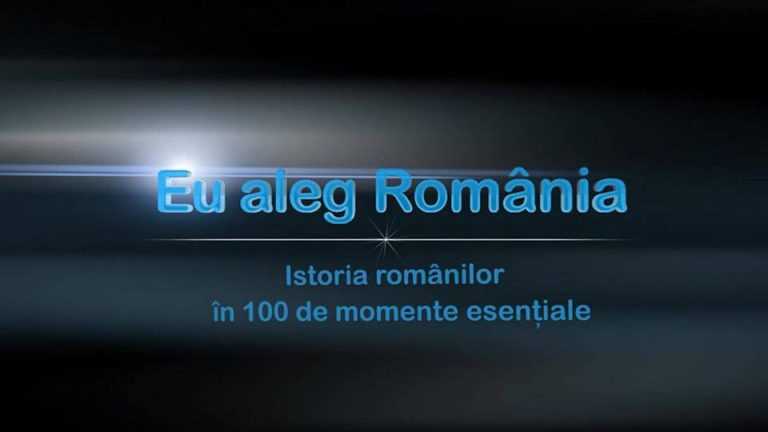 EU ALEG ROMÂNIA!