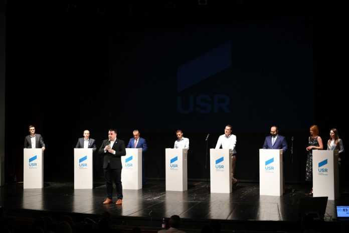 usr arad