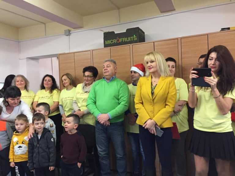 Ziua Persoanelor cu Dizabilități, la DAS Arad
