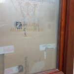 prima mire