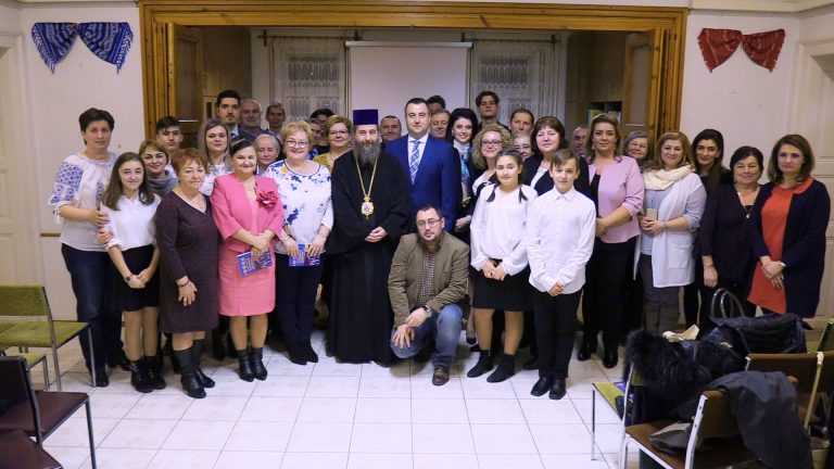 „Ianuarie românesc la Gyula”, Ungaria 