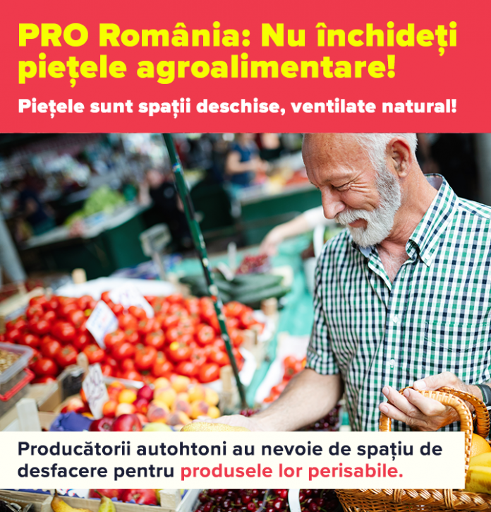 pro rom