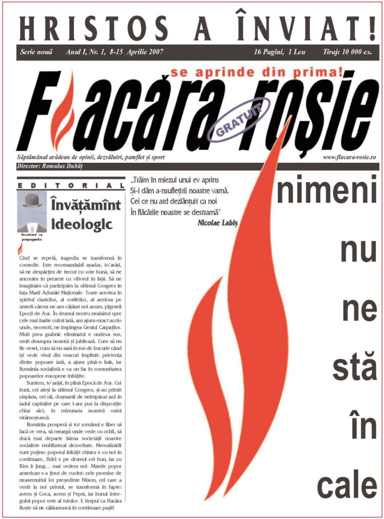 15 ani! Încă se aprinde! DIN PRIMA!
